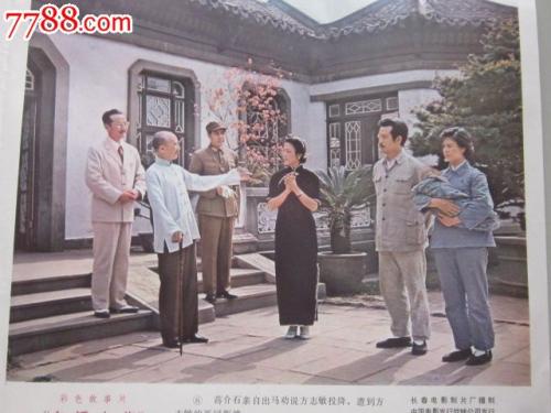威德纳大学硕士offer